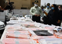 Police busts 1.4 tons of illicit drugs in Isfahan province