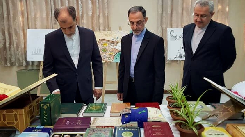 Quran exhibition opens in Turkmenistan