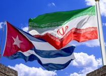 Cuba seeking to make joint investments with Iran: envoy