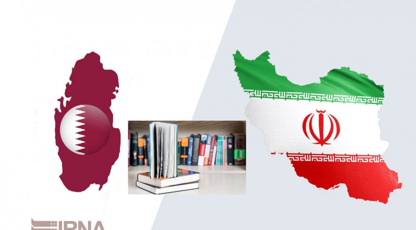 Qatar selected guest of honor at Tehran book fair 2022
