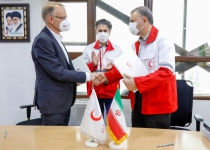 IRCS, German Red Cross sign MoU