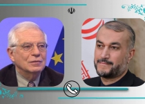 FM Amirabdollahian: Ukraine crisis has political solution