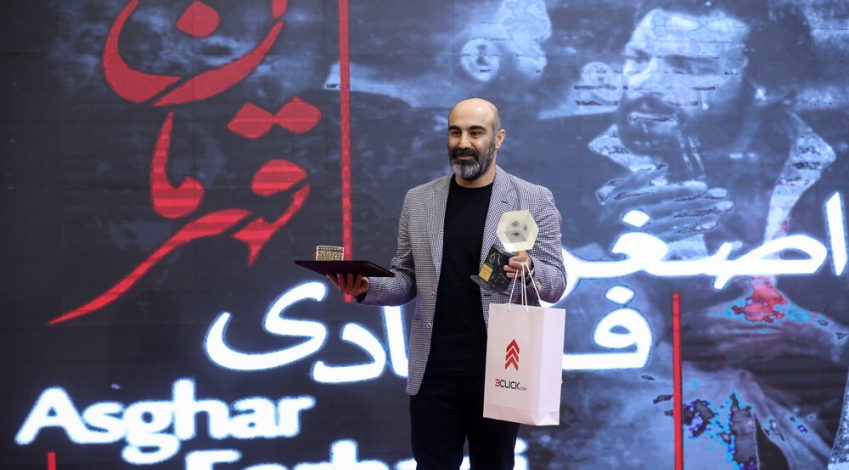 Asghar Farhadi scores first home win for A Hero at Iranian directors celebration