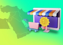 The first retail site in the Middle East!