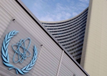 Envoy: IAEA report fails to reflect Iran