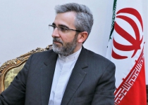 Iranian deputy FM meets Norwegian officials in Oslo