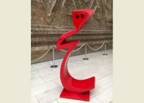 Berlin Museum for Islamic Art to review Iranian sculptor Parviz Tanavolis Heech
