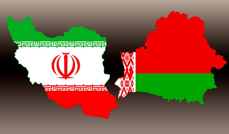 Belarus welcomes Iran
