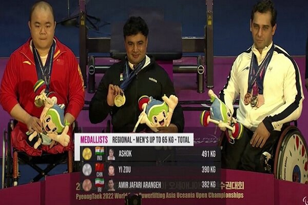 Irans Jafari bags bronze at 2022 Asia Oceania Open Champions