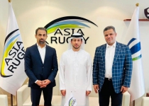 Iran to host West Asia rugby games