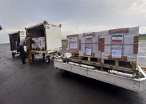 1st batch of COV-Iran Barakat vaccine arrives in Nicaragua