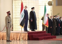 Raisi officially welcomes Iraqi PM Al-Kadhimi
