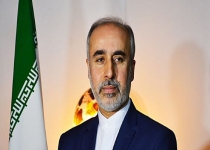 Nasser Kanaani apointed as new Iranian Foreign Ministry Spox.