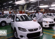 Car output at Irans main plants up 11.2% y/y in June quarter