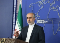 Tehran has become diplomacy capital in region: Spox