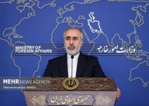 Tehran reacts to joint declaration of Biden, Zionist PM