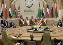 Jeddah Summit kicks off with Biden repeating anti-Iran claims