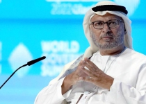 Emirati official: We oppose anti-Iran coalition in region