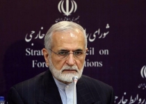 Iran will respond in kind to any measure against its national security: Senior diplomat