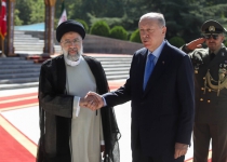 Raisi officially welcomes Erdogan in Tehran
