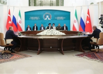 Iran, Russia, Turkey hold 7th summit of Astana peace process