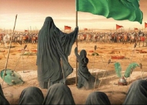 Ashura; The day that is marked across whole world