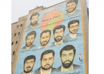 Iran commemorates diplomats killed in unforgettable Mazar-i-Sharif terrorist attack