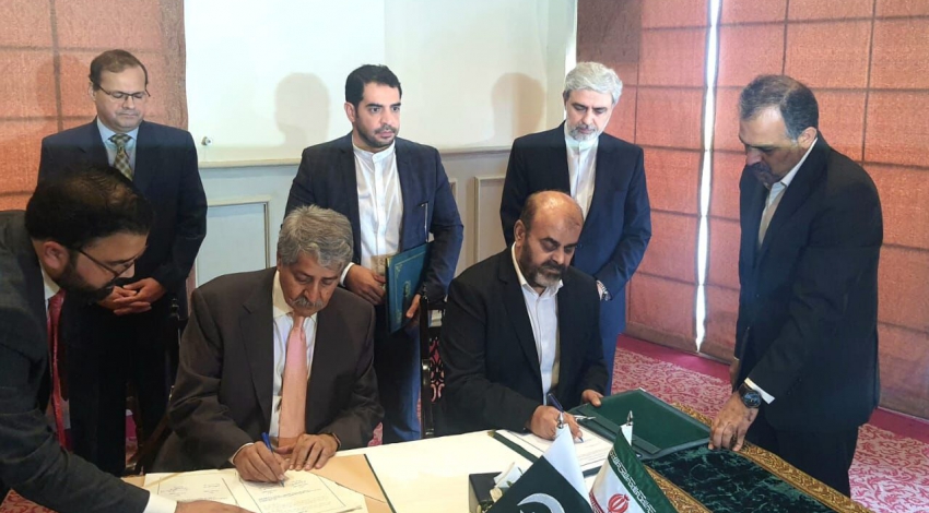 Iran-Pakistan JEC concludes with signing of several MoUs