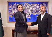 Iran, Pakistan close to inking free trade agreement