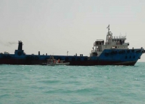 20k smuggled fuel seized in Persian Gulf