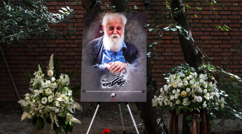 German court: Iranian poet Ebtehaj�s body may return home