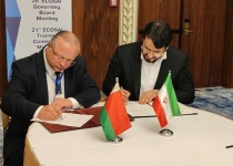 Iran, Belarus sign MoU on joint coop.