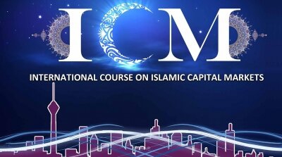 Tehran to host 14th International Forum on Islamic Capital Market in early Nov.