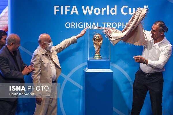 FIFA World Cup Trophy arrives in Tehran