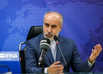 Iran FM Spox. commemorates Day of Abu Reyhan Biruni