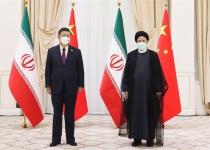 Iran wont give ground to US bullyism, Raisi tells Xi Jinping