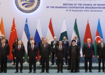 Irans permanent membership in SCO becomes official