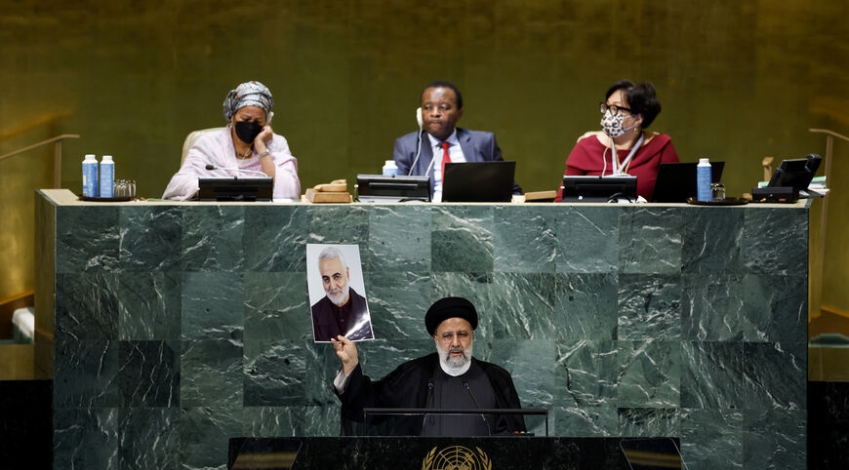 UN General Assembly updates: Iran