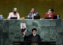 UN General Assembly updates: Iran