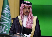 Saudi FM: We intend to build positive relationship with our neighbors in Iran
