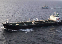 Iranian crude, condensate reach Venezuelas main port for discharge
