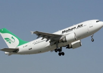 Bomb threat reported on Iran-China passenger plane