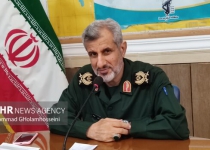 IRGC Navy: US to see Iran