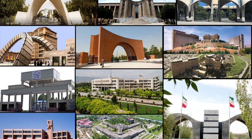 Iran ranks 2nd among universities of D8 countries