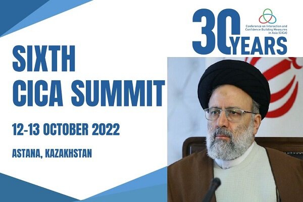 Raisi to attend 6th CICA Summit in Kazakhstan