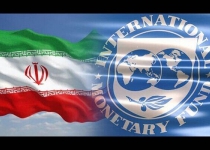 Iran becomes worlds 21st largest economy in world: IMF