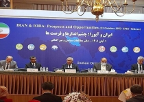 Iran-IORA meeting kicks off in Tehran