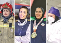 Achievements of women after Islamic Revolution