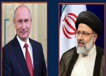 Putin condoles to Iran