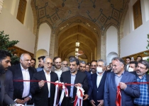 Worlds biggest boutique hotel inaugurated in Kerman